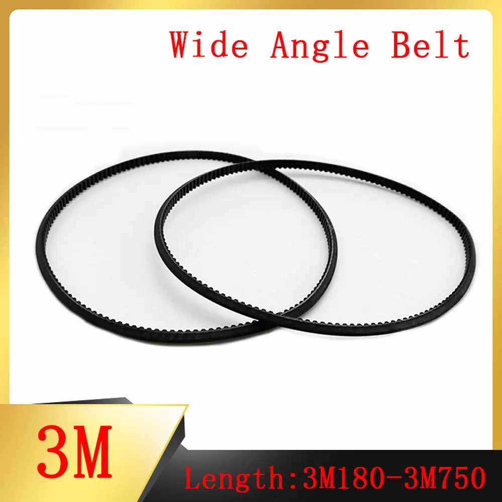 Polyflex Wide Angle Belt 3M 2Pcs Free Shipping Perimeter 3M180~3M750 Suitable for Mechanical Equipment Transmission Belts