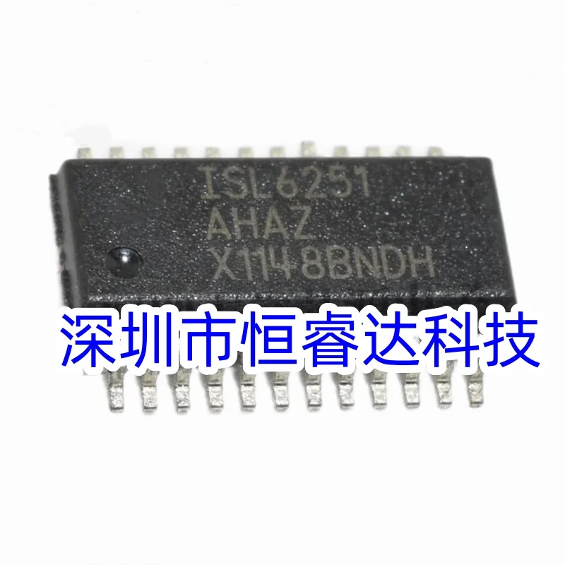 5pcs/lot ISL6251AHAZ ISL6251 SOP24 ic chips in stock