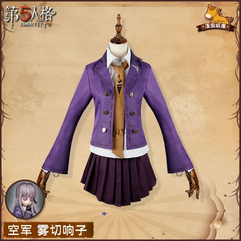 

Marta· Betanfeld Kirigiri Kyouko Cos Identity V Anime Man Woman Cos High-quality Jk Uniform Set Shirt + Jacket + Skirt + Tie