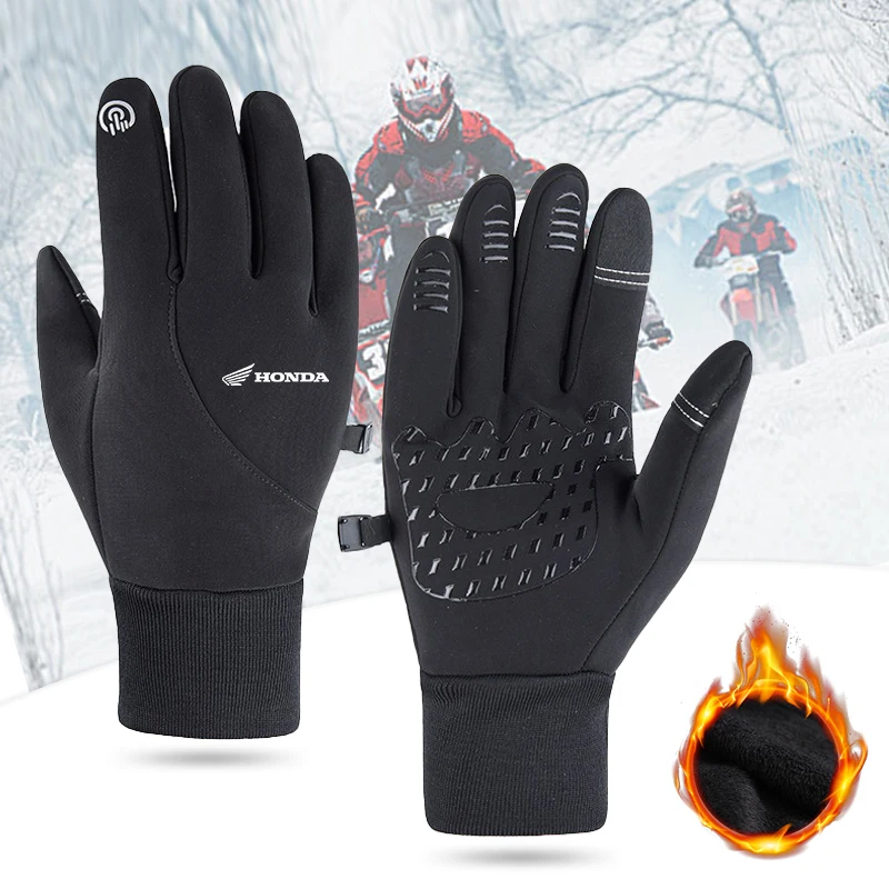 Guanti da equitazione autunno inverno per attività all'aperto, fitness, corsa, touchscreen, termici, da uomo, per moto, in pile caldo, per Honda