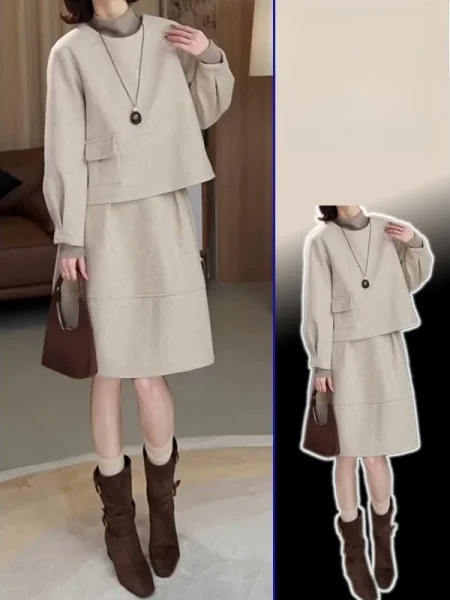 

plus Size Lazy Sle Long Sve Base irt High Waist Skirt Slimming Tee Piece Set for Women Winter Season Casual Wear