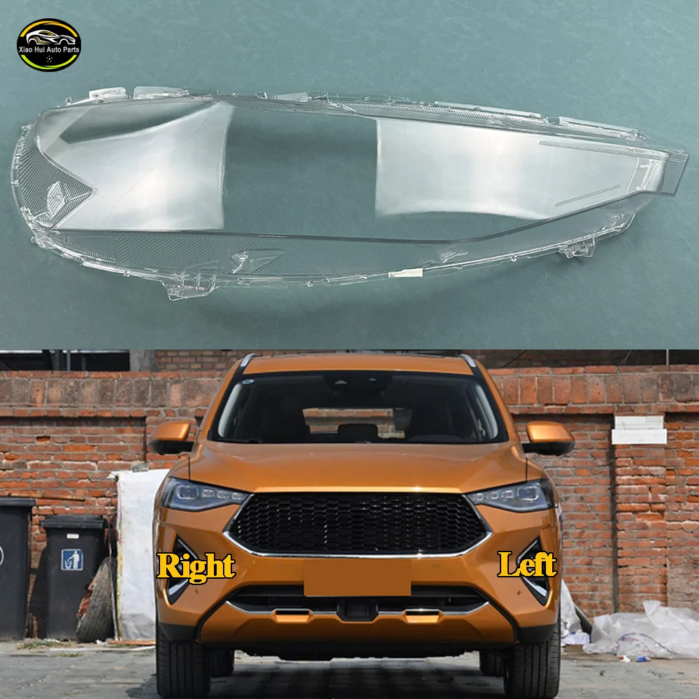 

Headlamp Transparent Mask Cover Headlight Shell Plexiglass Replace Original Lens For Great Wall 2019 2020 2021 Haval F7 F7X