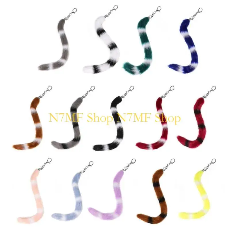 n7mf-attractive-pendant-for-car-bag-decoration-stylish-foxes-tail-keyring-charm-stylish-charm-for-handbags-and-backpacks