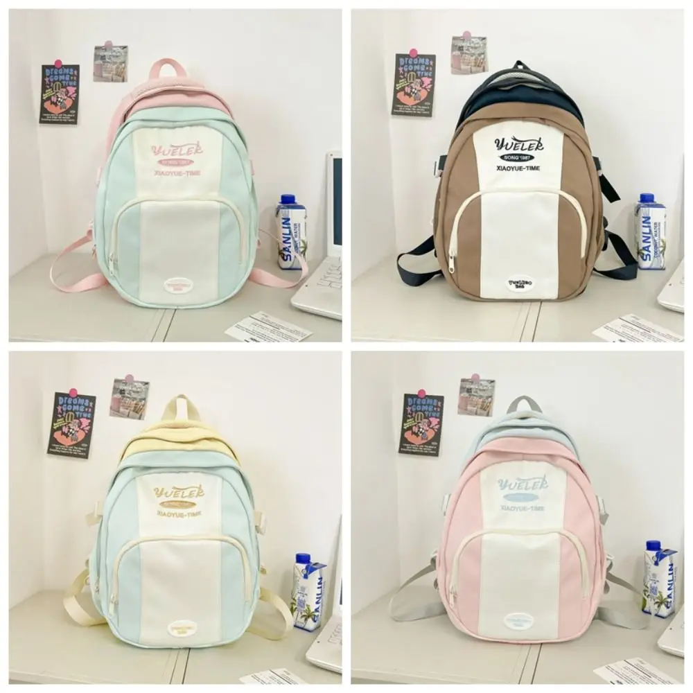 Mochilas escolares Kawaii para niñas, mochila de lona de estética, lindas bolsas de libros de gran capacidad, 2024