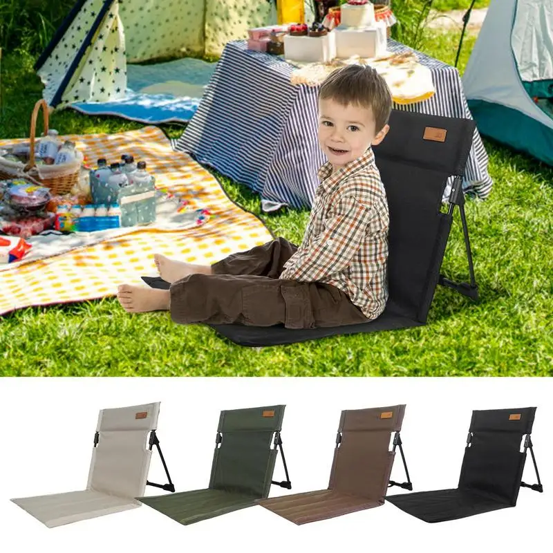 2023 New Portable Camping Chair Mat Foldable Backrest Cushion Outdoor Garden Single Lazy Chair Picnic Stadium Seats Chairs