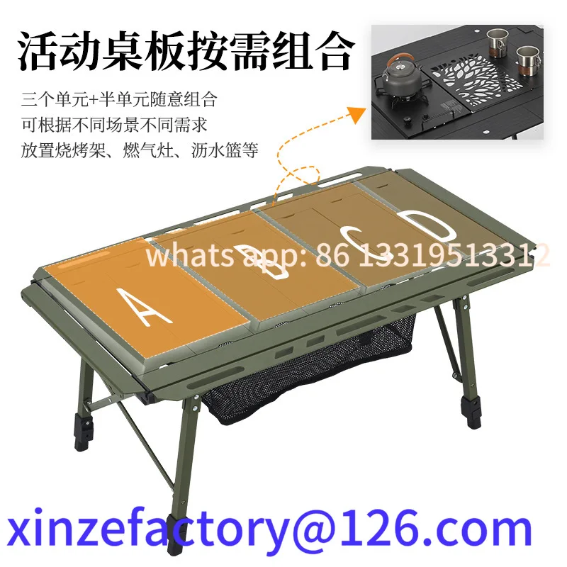 

Customizable Cross-border Customized Outdoor BBQ Module Table Fast Opening Variety Folding