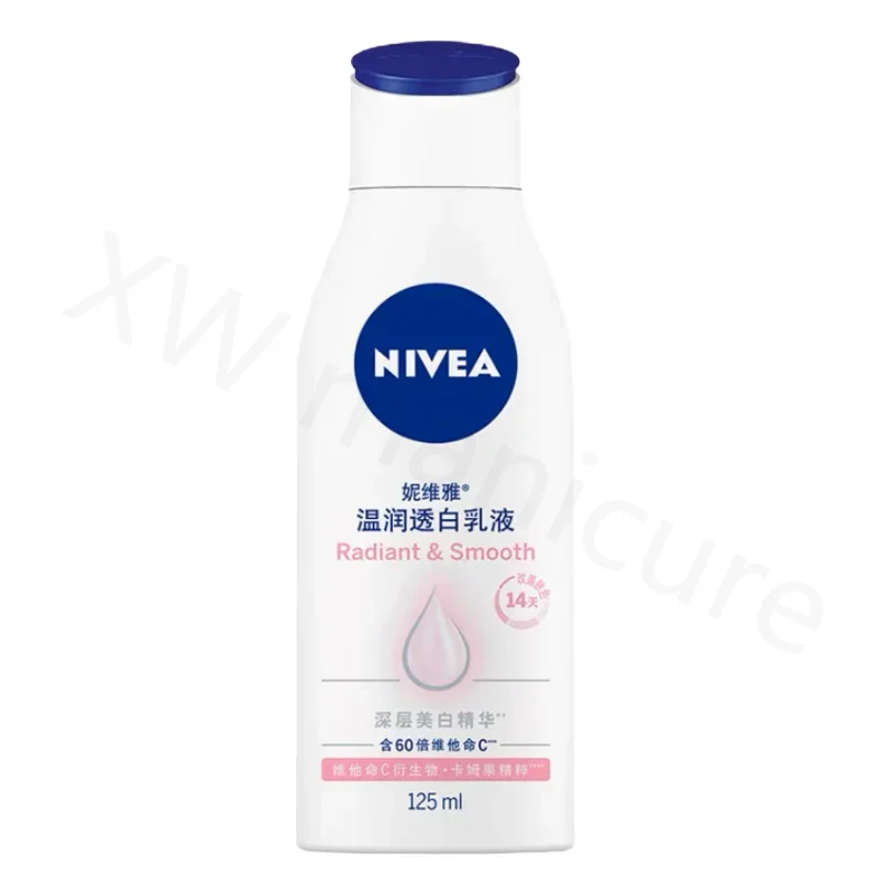 125Ml Nivea Whitening Body Milk Verlicht Droge Huid Peeling Hydrateert Huid Verlicht Teint Exfoliërende Body Milk Lichaamsverzorging