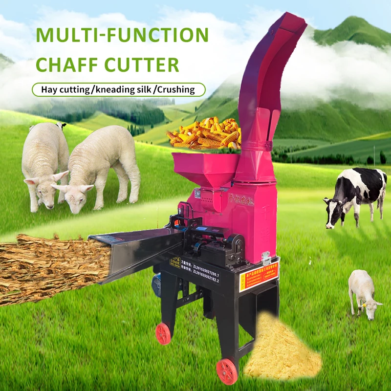 

Сельскохозяйственная корж Fodder Silage, лодкая соломенная стебель, измельчитель травы, дробилка, резак для травы, корм для животных 2,0 тонны/ч