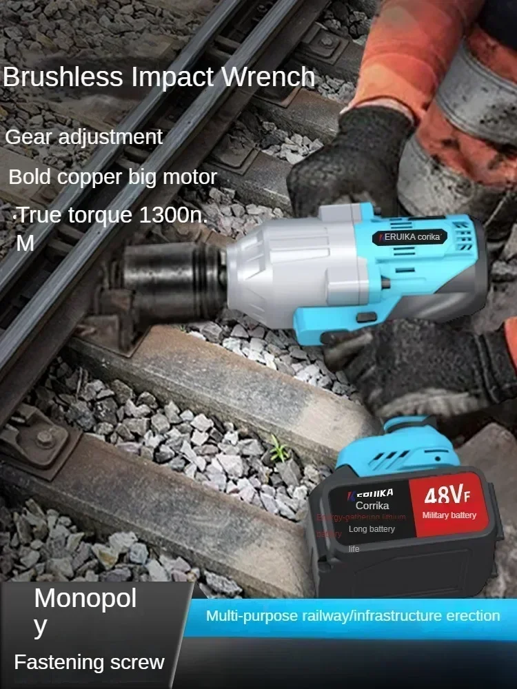 Ultra-Powerful Brushless Impact Wrench with Rechargeable Air Tower for Heavy-Duty Automotive Construction