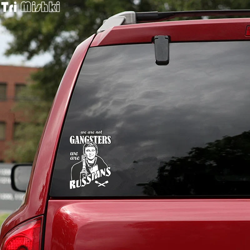 Tri Mishki WCS534 13*18.3 سنتيمتر نحن لسنا العصابات نحن الروس سيرجي Bodrov سيارة ملصق مضحك الملونة السيارات السيارات الشارات #2