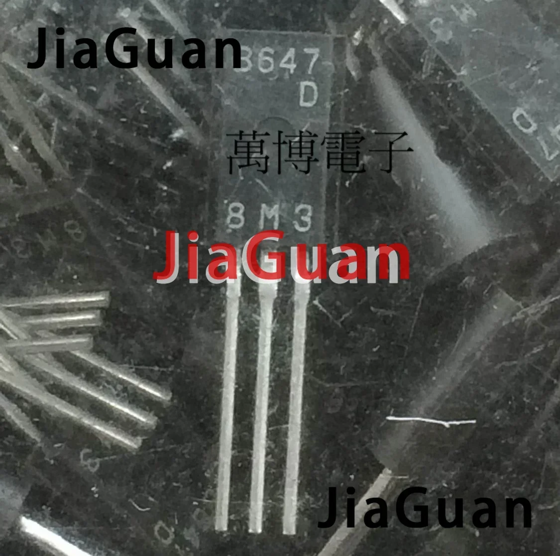 20PCS NEW HIT Triode 2SB647D TO-92L Transistor B647-D Audio Power Amplifier 2SB647-D White word B647D 2SB647