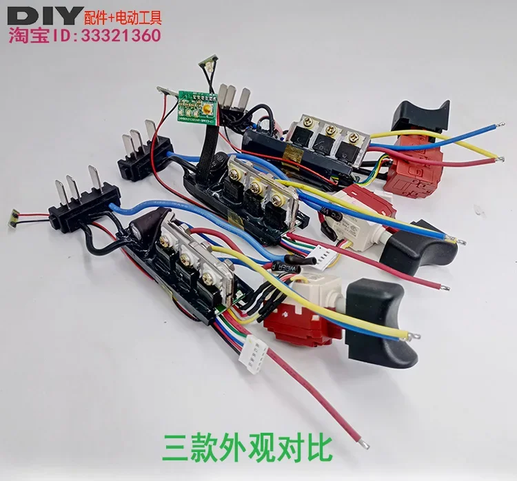 

Sensory Brushless Motor Drive Suitable for WROX 278 Rich Makita Star Controller Drive Board Drv91680