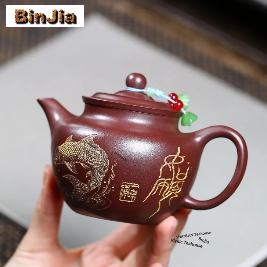 

230ml Aesthetic Yixing Purple Clay Teapots Handmade Koi Ruyi Autumn Water Pot Raw Ore Purple Mud Kettle Zisha Tea Set Craft