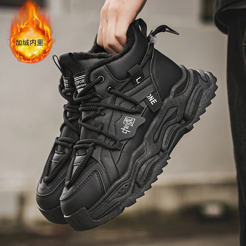 أحذية شتوية رجالية جديدة عالية الجودة مع صوف مضاف ودفء سميك، أحذية قطنية صفراء وأحذية ثلج متكاملة من الفرو