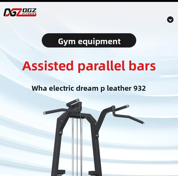 YFY Power-Assisted Single and Double Bar Indoor Auxiliary Back Pull-Up Strength Training Equipment for Commercial Gym Use