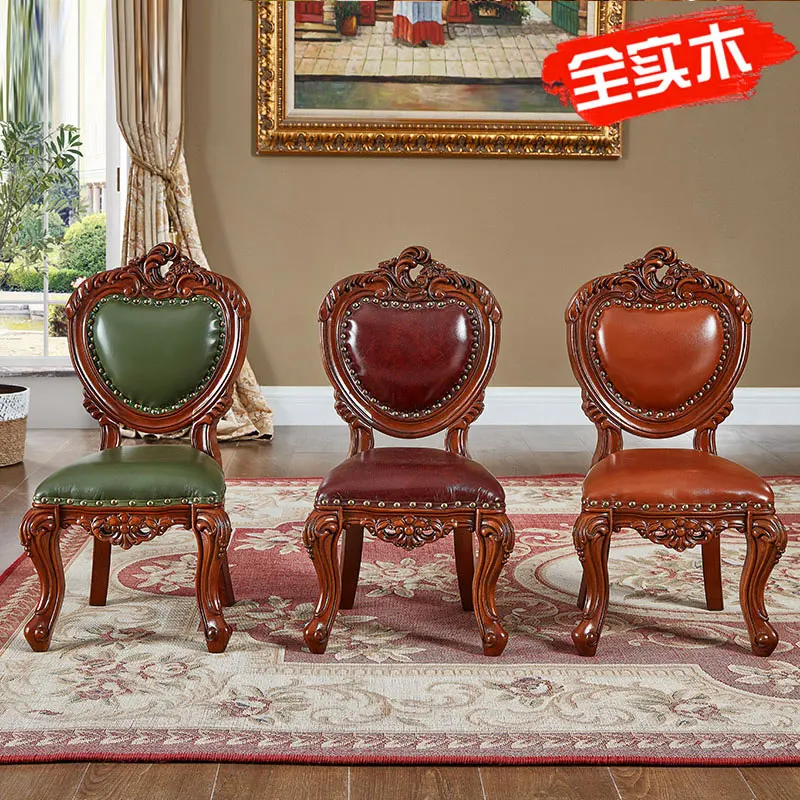 

American small stool back chair solid wood children's short pier small bench leather stool living room high-end coffee table cha