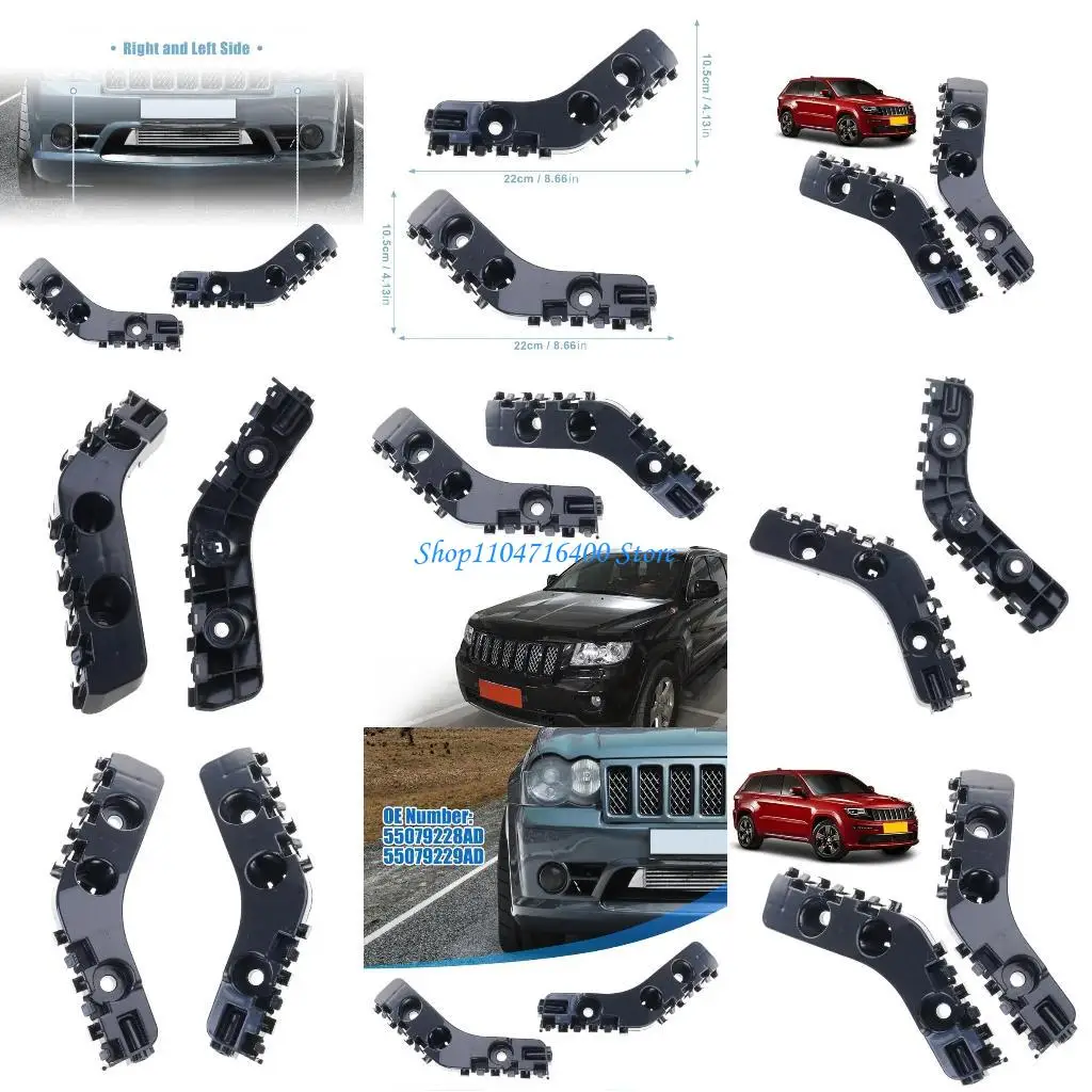 

y1gd grilles поддерживает передний бампер кронштейн 55079228AD 55079229AD