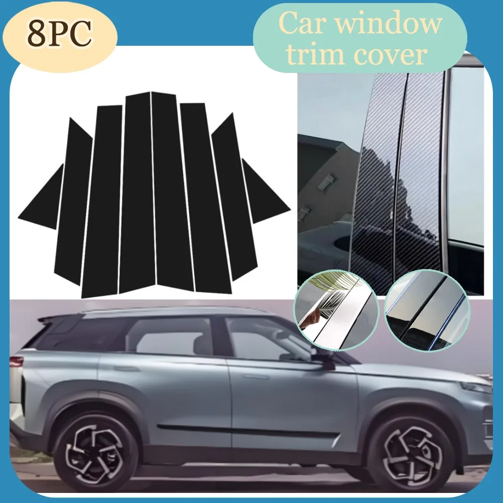 

8PCS Glossy Black Pillar Post Window Door Cover Trim Fit For Jaecoo J7 2023 2024 2025 Decoration Stickers