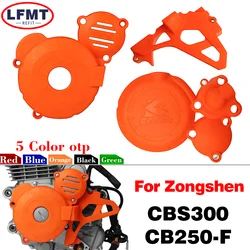 Motorcycle Engine Small Sprocket Gear Protective Cover Modification Accessories For ZONGSHEN ZS172mm CB250-F ZS174mm CBS300 KAYO