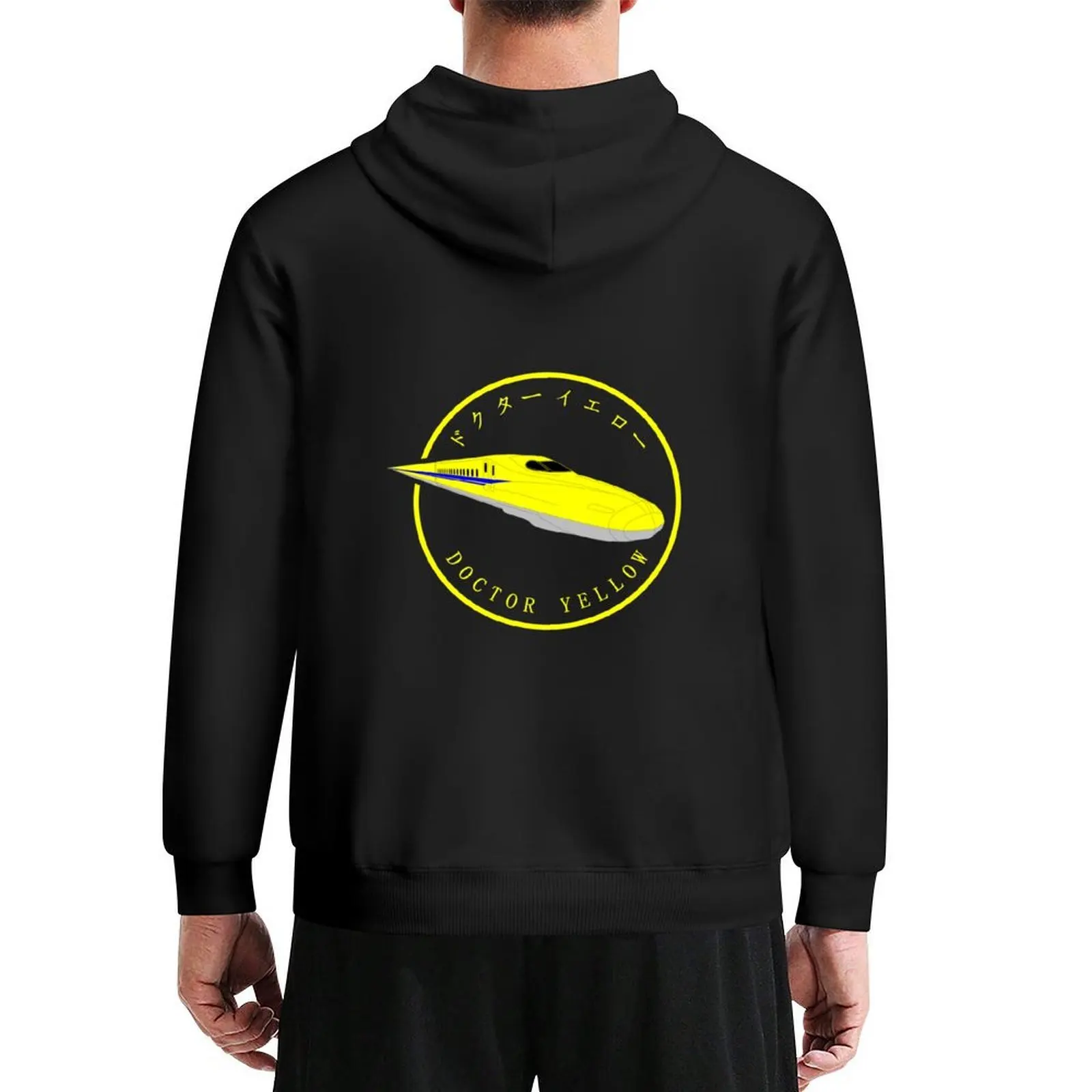 

Doctor Yellow Hoodie graphic t shirts men mens clothes men's winter sweater male clothes men's hoodies
