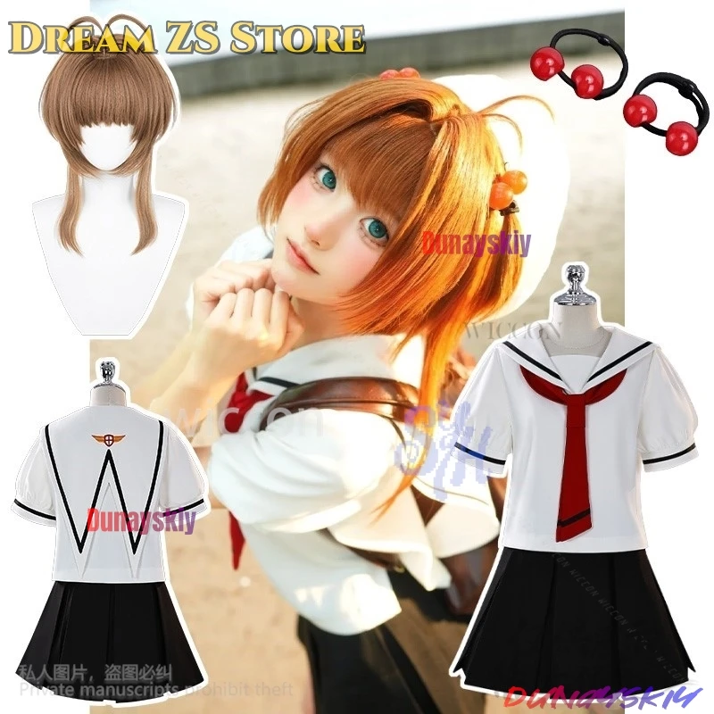

Anime Card Captor Sakura cosplay kawaii Japanese girls jirai kei cute school uniform lovely dress headwear Y2K lolita Halloween