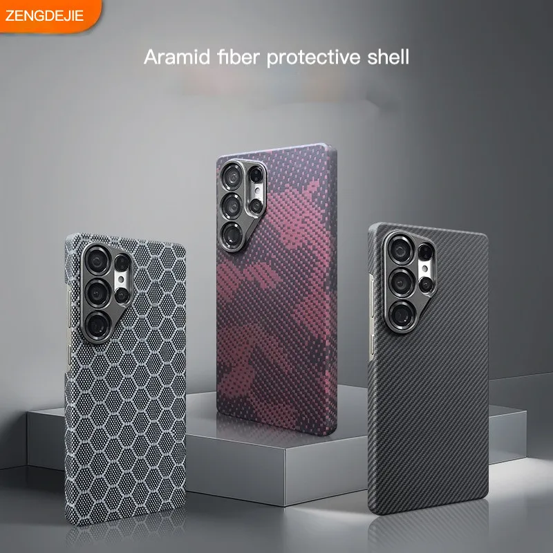 

For Samsung S25 Ultra Case Kevlar Magnetic Ultra-Thin Anti-Drop Aramid Fiber Hard Cover