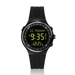 AL-Harameen Sport Watch for Muslim Young People with Pray Reminder Azan Time Auto Qiblah DST GMT Backlight Ramadan Gift for Kids