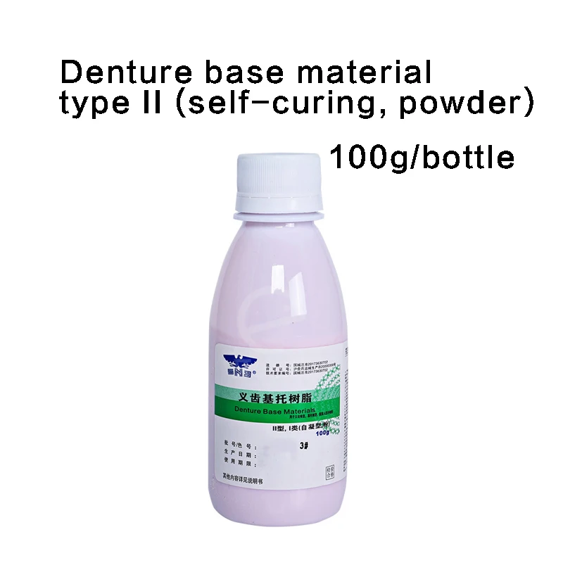 Self Cured Denture Base Materials Dental Acrylic Resin Powder Bio-Shade Synthetic SND PMMA Lab Technician Laboratory Products