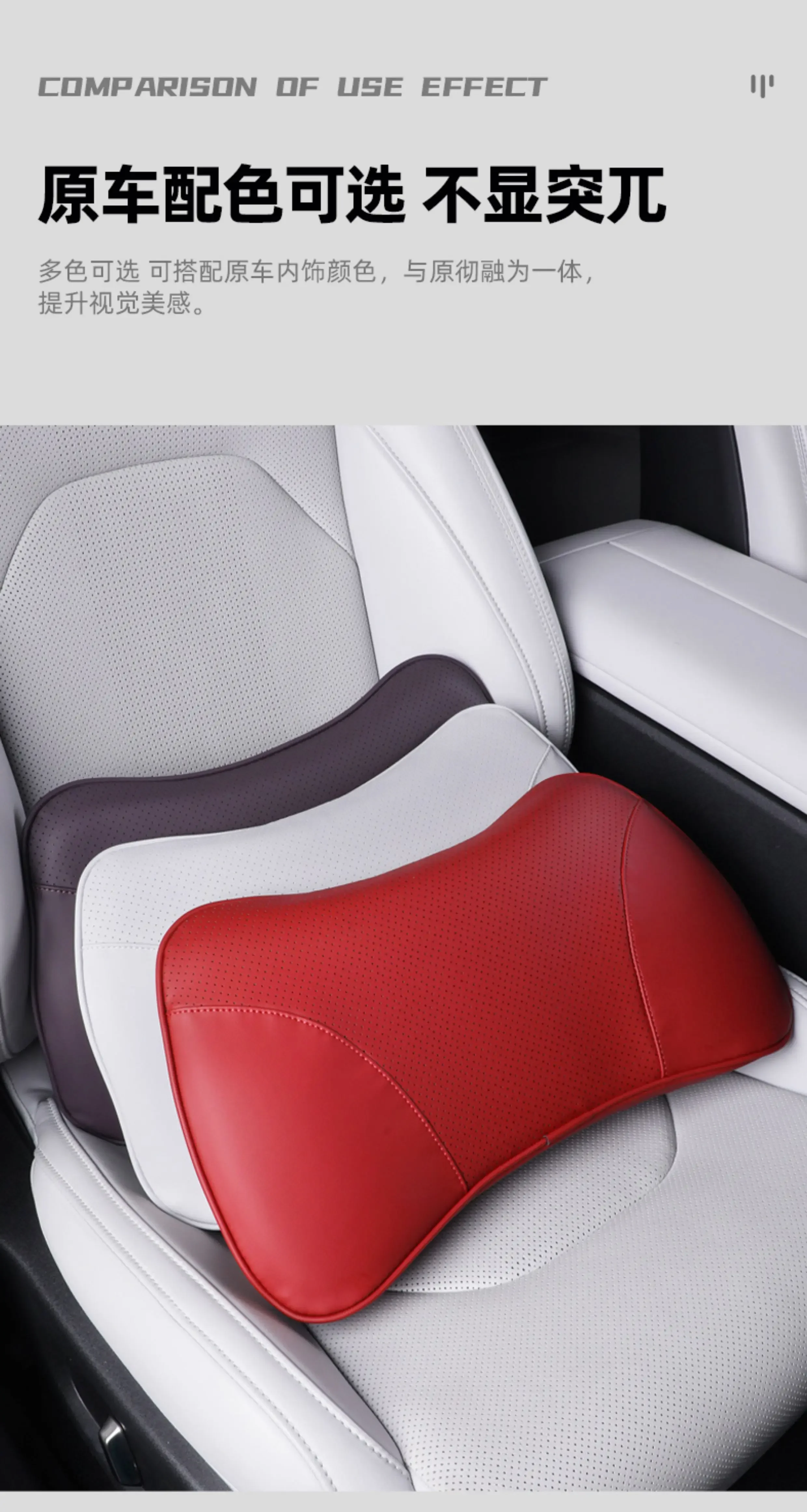 For Changan Deepal S07/S7/S05 Car Lumbar Support Napa Leather Seat Waist Support Pillow Waist Protection Pad Accessories detail image 8