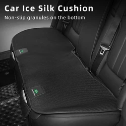 Car Seat Cover Front Rear Seat Ice Silk Cushion Pad Protective Mat For Landrover Freelander L2 LF Range Rover Evoque Discovery