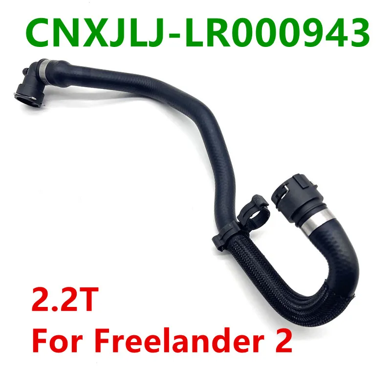 

LR000943 FOR FREELANDER 2 LR2 for RANGE ROVER EVOQUE 2.2L DIESEL SINGLE TURBOCHARGER EGR COOLER HOSE accessories