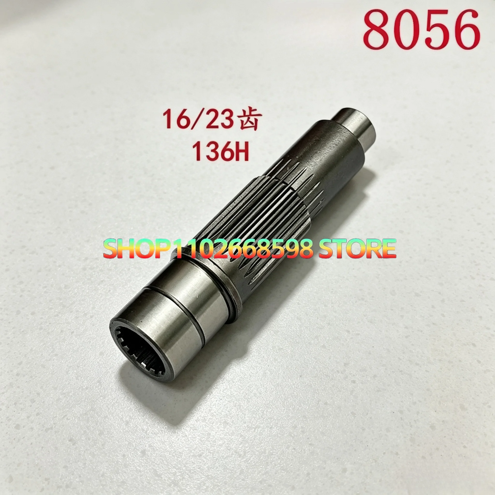 Applicable To The First and Second Stage Sun Gear Motor Shafts of The 8056 and 8061 Excavator Walking Gear Reducer