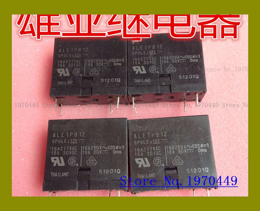 ALE1PB12 12V 12VDC DC12V 16A4