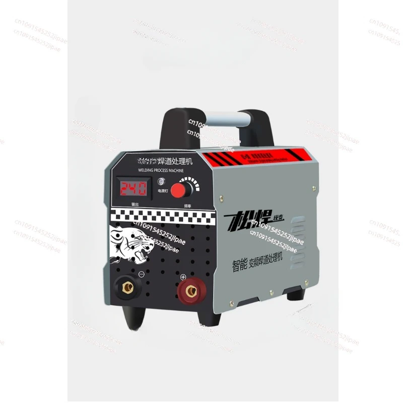 1000W Stainless Steel Weld Path Bead Processor Argon Arc Welding Spot Weld Cleaning Machine Electrolytic Polishing Equipment