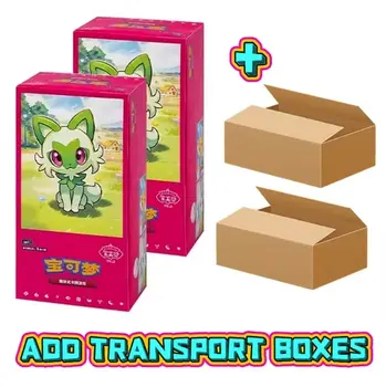 10 最佳銷售 原版寶可夢卡牌 - №6