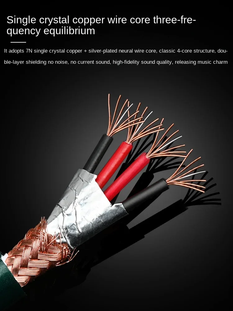 Fever Grade 4.4 Balance Turn Double 6.5 Audio Wire Single Crystal Copper Double shield 4.4mm Turn  6.35 one minute two wire