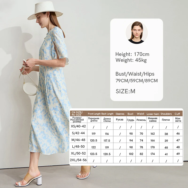 AMII Minimalist Elegant Woman Short Sleeve Print Long Dress 2026 Summer Fashion Round Neck Birthday Dresses Luxury 12522153 image 3