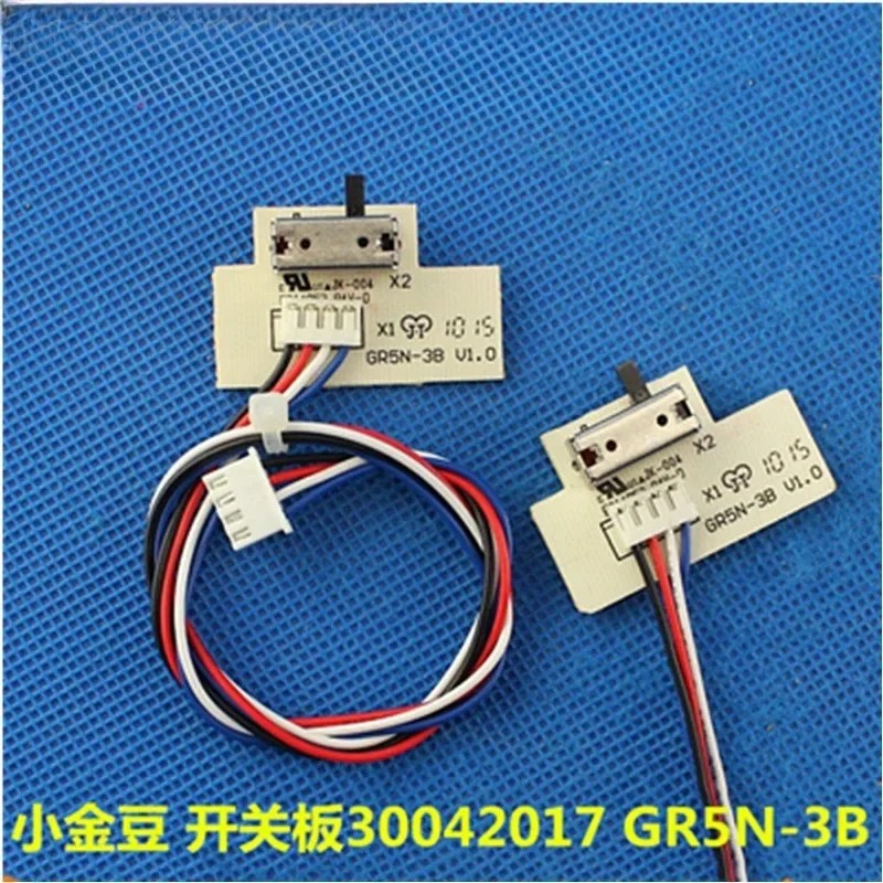

New For Gree Air Conditioner AH017 30042017 GR5N-3B Emergency Manual Toggle Switch