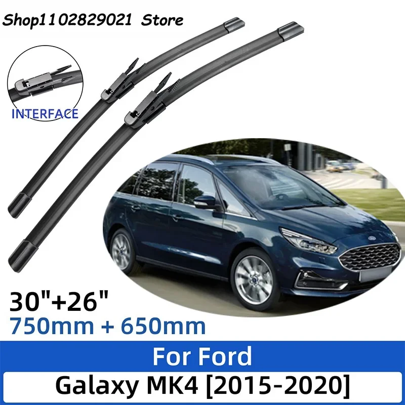 

2PCS For Ford Galaxy MK4 2015-2020 30"+26"Front Rear Wiper Blades Windshield Windscreen Window Cutter Accessories 2019 2020