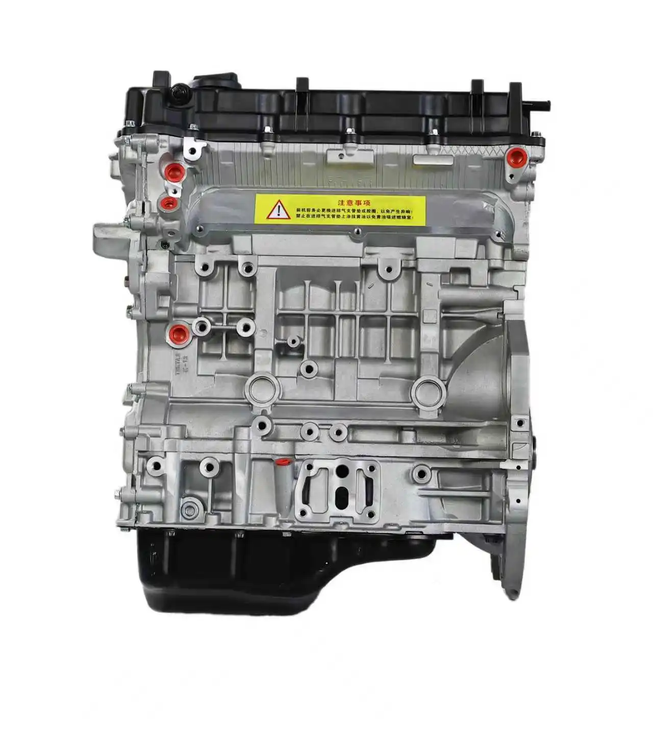 Hyundri G4KD Certified Quality Car Engine for Global Market Export Standard Auto Motor Assembly Parts Fast Shipping