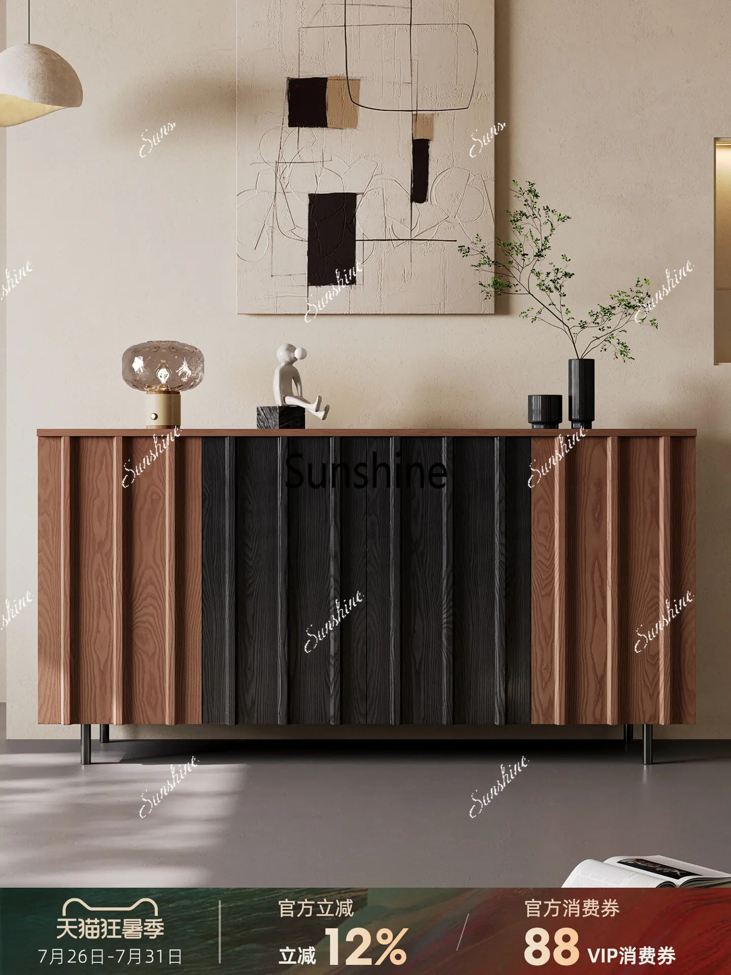 Home entrance retro entrance cabinet Home entrance indoor solid wood storage cabinet