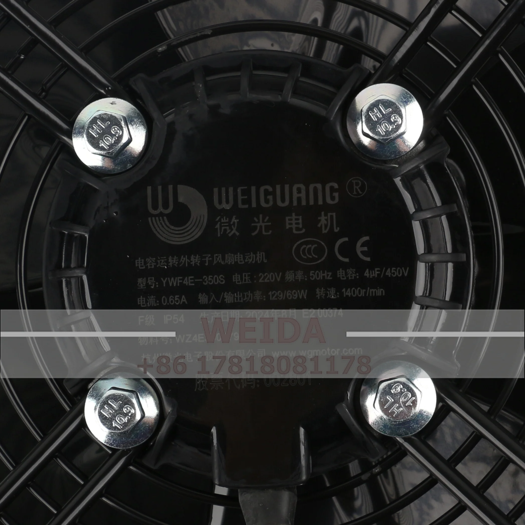 YWF4E-350S 220V Micro-light motor capacitor-driven external rotor fan motor for cold storage, condenser for heat dissipation