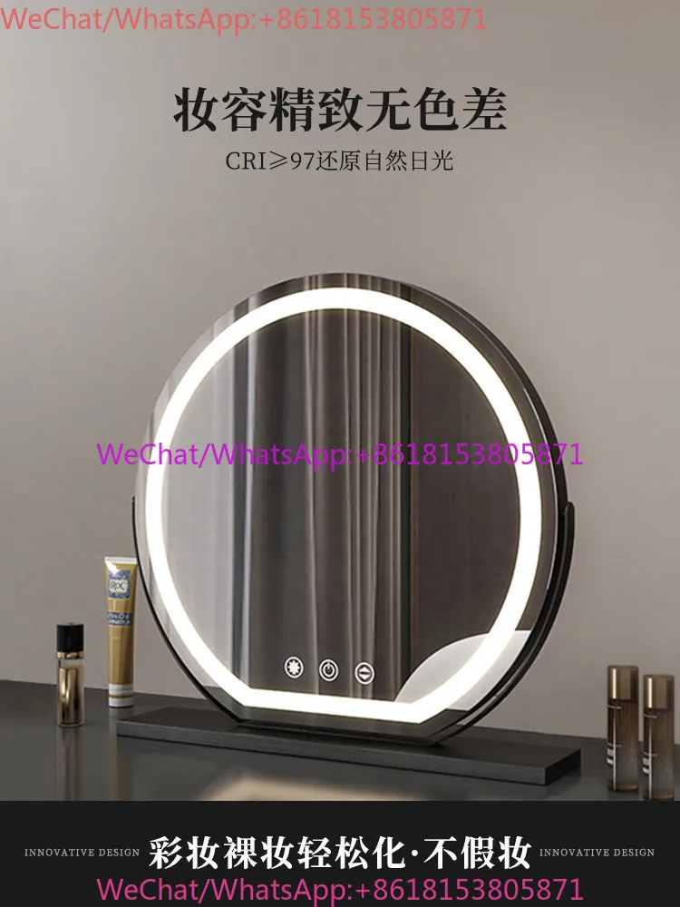 Semicircular desktop fill light mirror Rotatable vanity mirror Smart touch