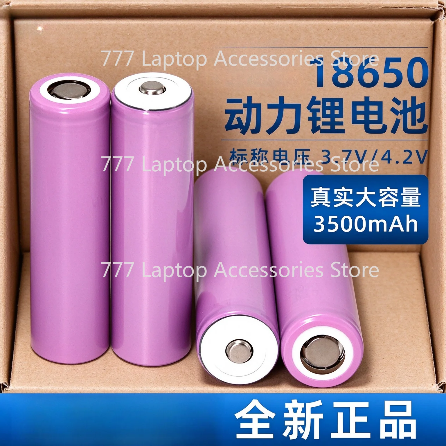 Replacement for 18650 35E Li‑ion Battery 3500mAh Flat Top 3.7V 3C 10A Discharge