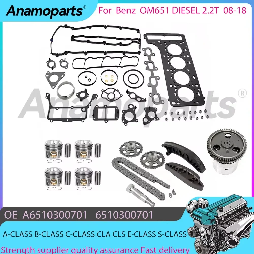 For 08-18 2.2T OM651 Diesel Benz A CLASS CLA Coupe GLK GLC VIANO Engine Overhaul Rebuild Timing Chain Piston Kit A6510302501