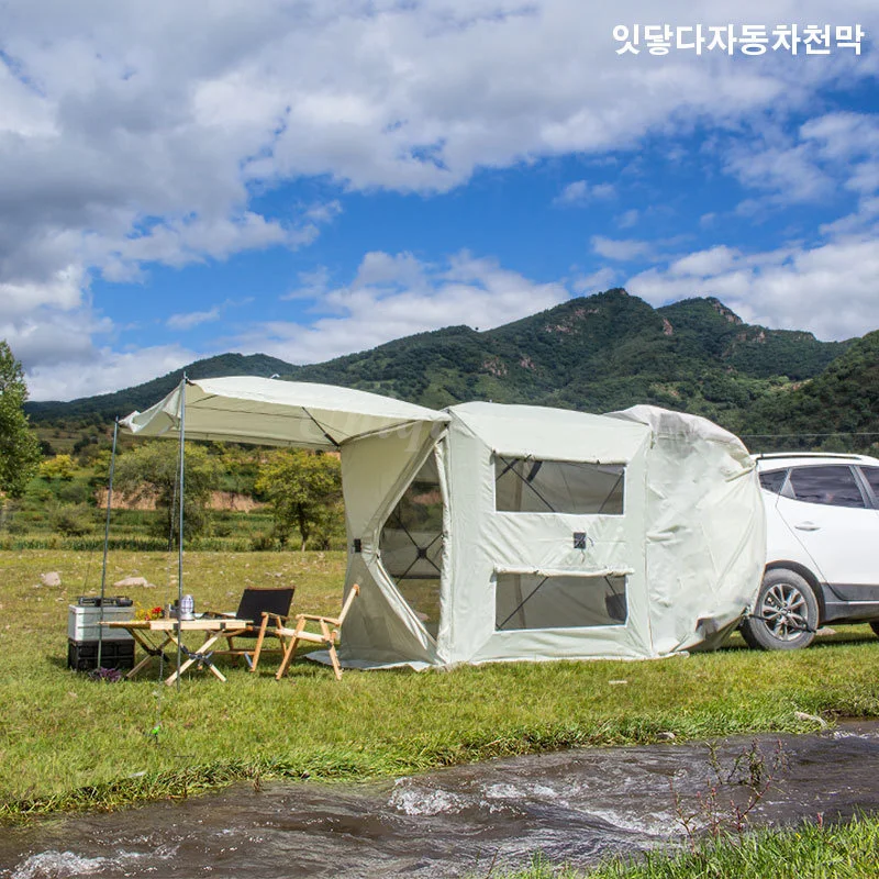 Waterproof Car Trunk Tent, Free Build, Speed-Open, Mosquito-Proof, Double-Layer, Sun Shade, Large Space, Camping, Self-Driving