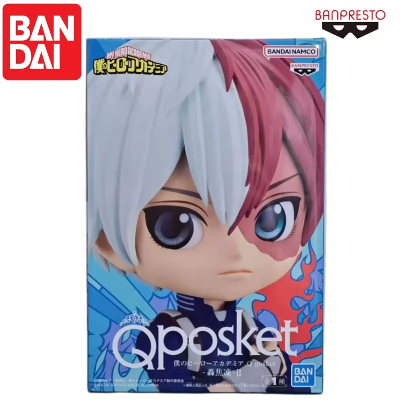 In Stock Original Bandai Banpresto Anime Characters My Hero Academia Qposket Todoroki Shoto2.0 Prizes Garage Kit Model