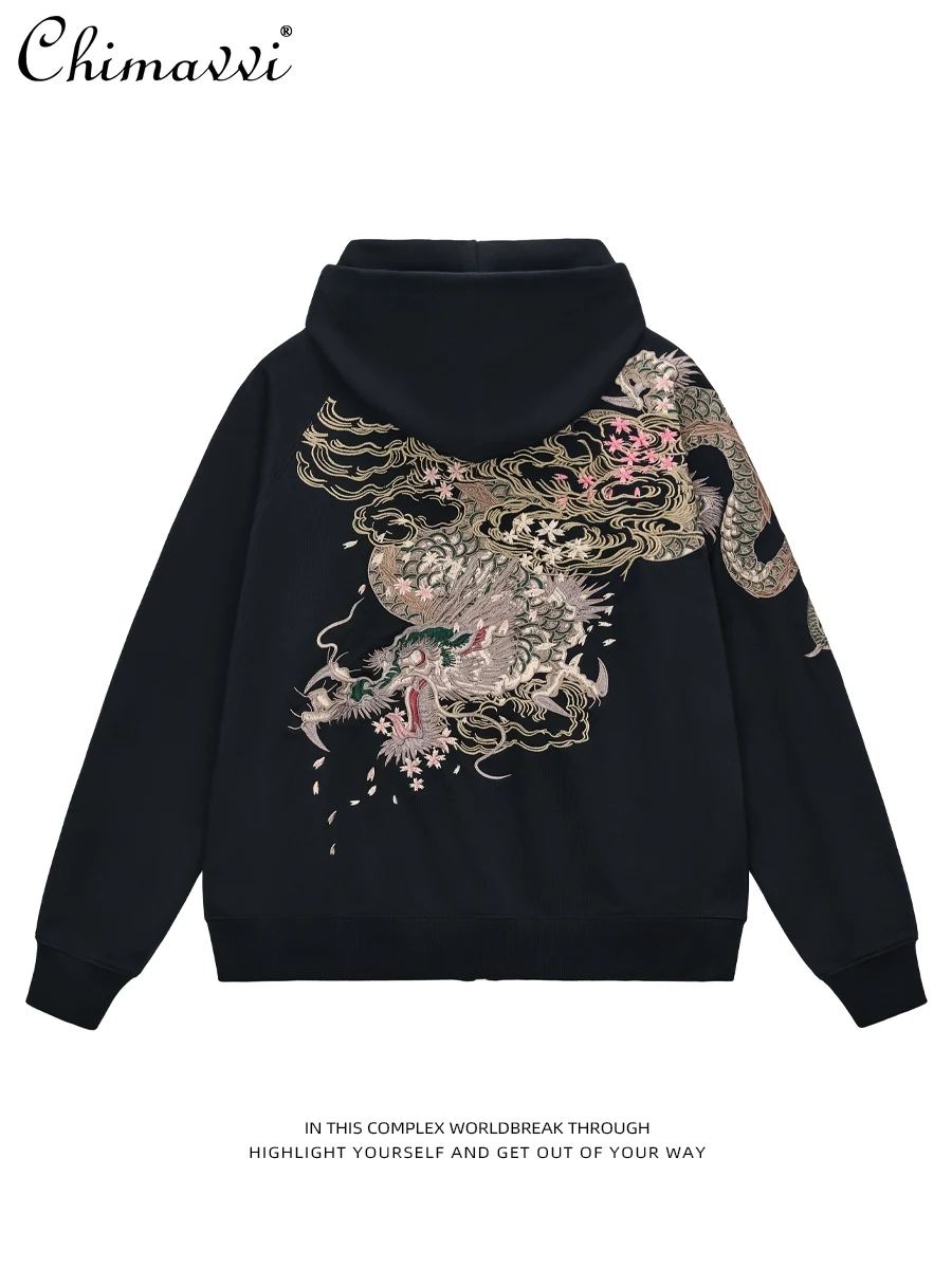 Dragon Embroidery Sweatshirt Hooded Pure Cotton Yokosuka Zipper Jacket Spring and Autumn New Fashion Mens Loose Handsome Hoodies