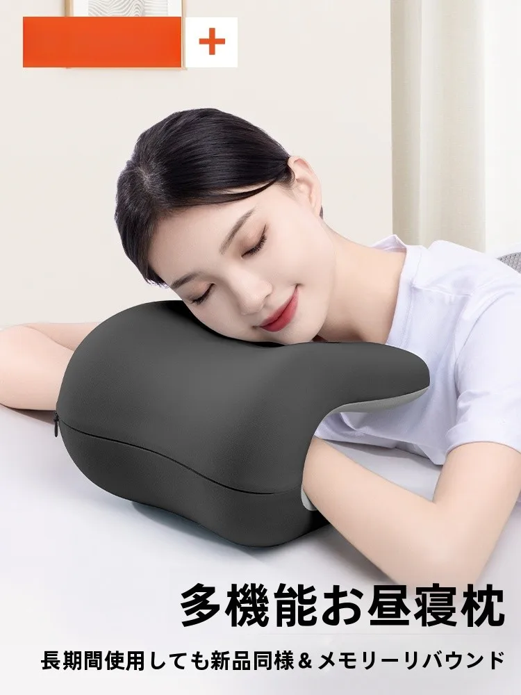 Almohada de espuma viscoelástica marca Nila para siesta, cojín para respaldo de silla de oficina, para dormir boca abajo o boca arriba, forma universal, herramienta para siesta en la oficina
