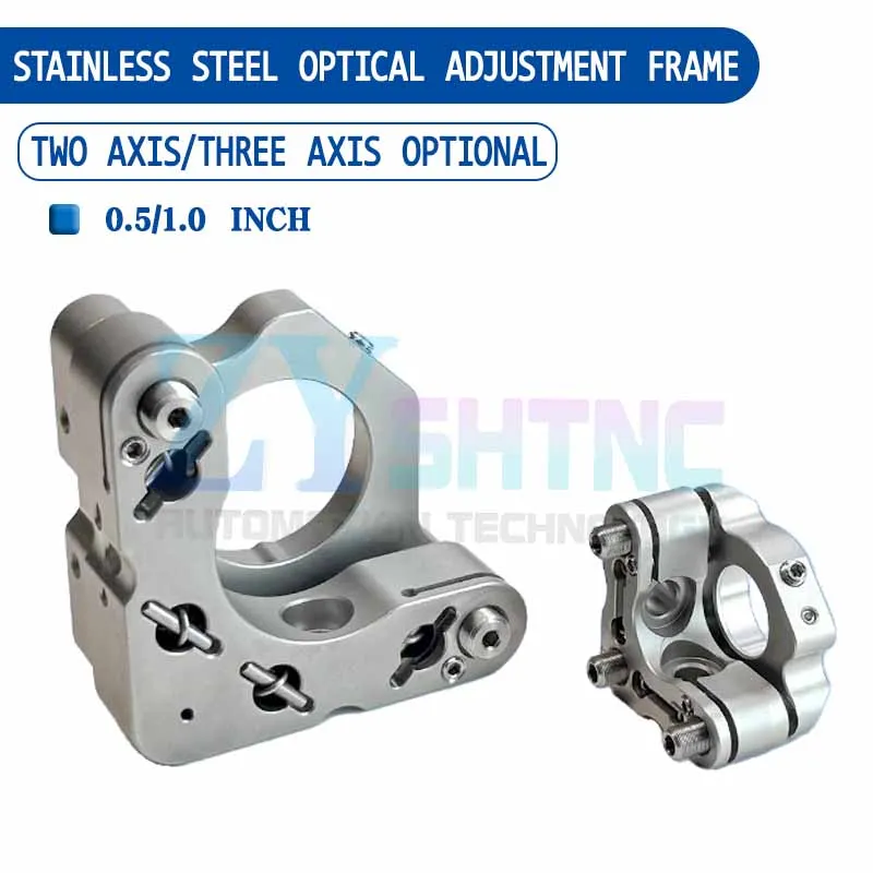 0.5/1 inch stainless steel optical pitch adjustment frame with locking, 12.7/25.4mm diameter mounting seat